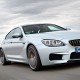 Мини-тест: 560-сильное четырехдверное купе BMW M6 Gran Coupe